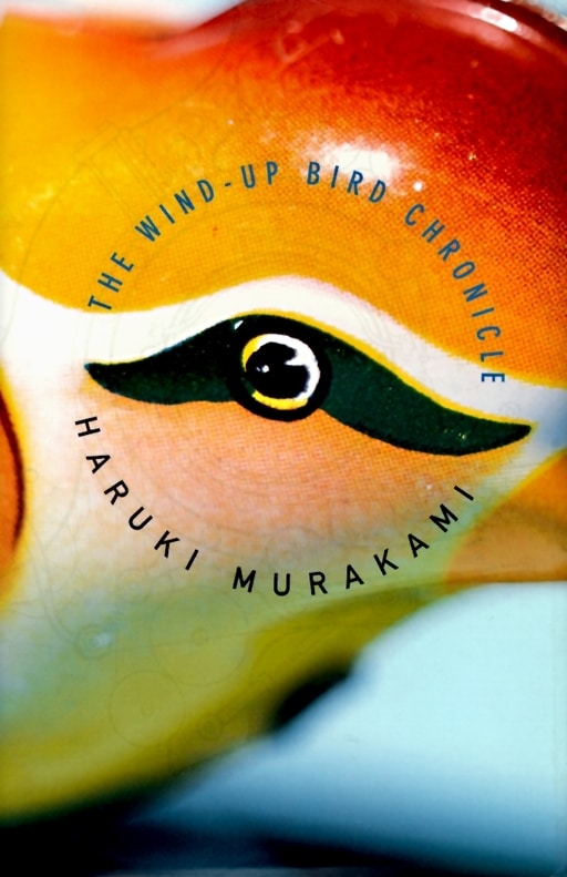 cover-haruki-murakami-the-wind-up-bird-chronicle-book