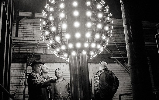 1978_ball
