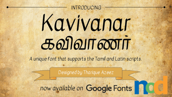 Free Font Friday - Kavivanar