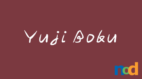 Free Font Friday: Yuji Boku