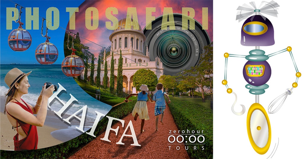 inbar digital arts work