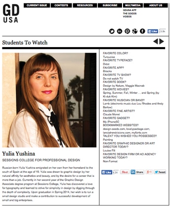 Yulia Yushina GDUSA Magazine